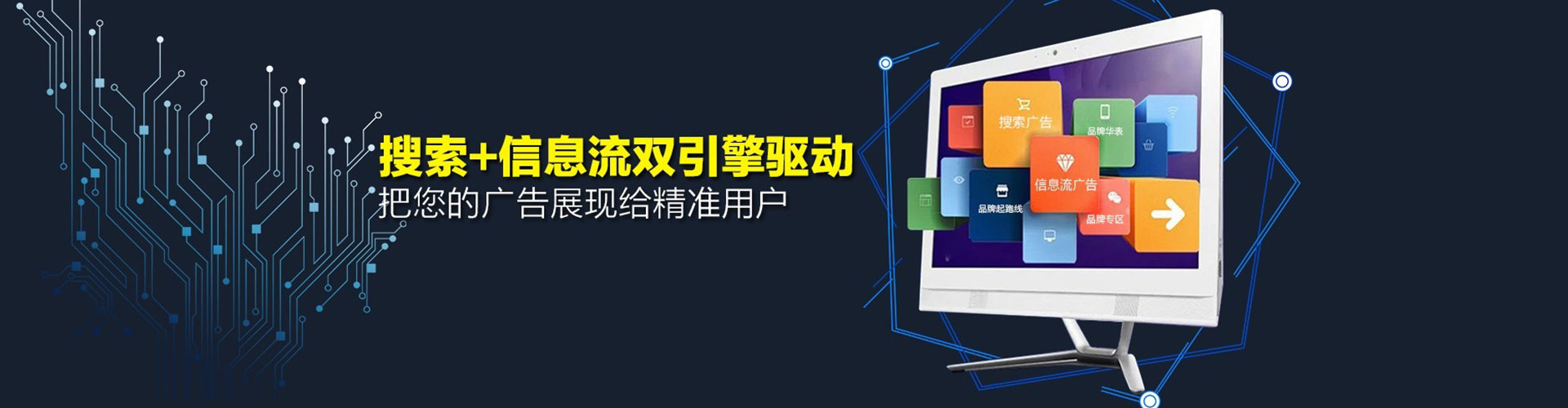 武宣sem开户