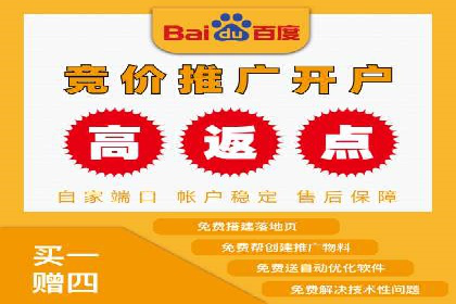 抖音信息流推广的三大误区及避免方法